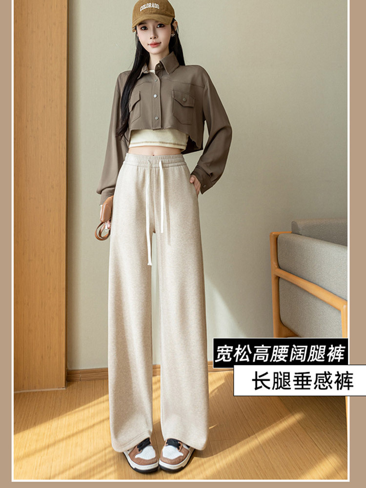 【新款特价】时尚糯米绒遮腿粗宽松显瘦垂感百搭直筒阔腿裤·杏色