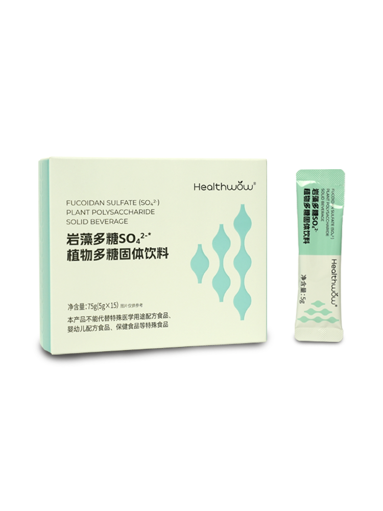 Healthwow岩藻多糖益生元复合纤维粉
