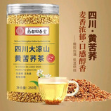 共同