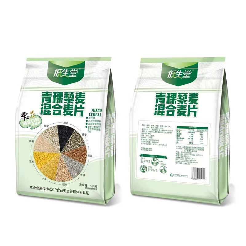 低升糖-青稞藜麦混合麦片400g*3袋