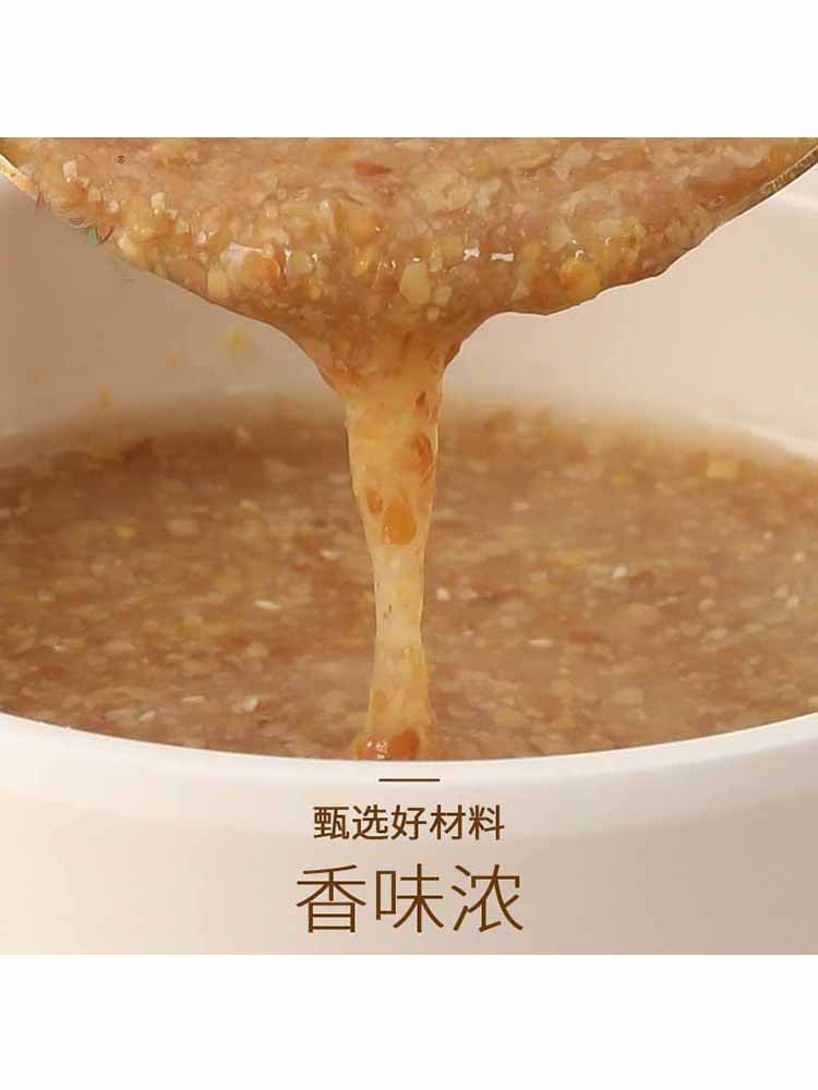即食低温烘焙熟黄金亚麻籽粉300g*4瓶·高膳食纤维