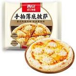 共同