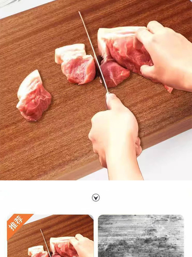 箸之山·家用双面乌檀木实木防霉菜板木砧板中号方形