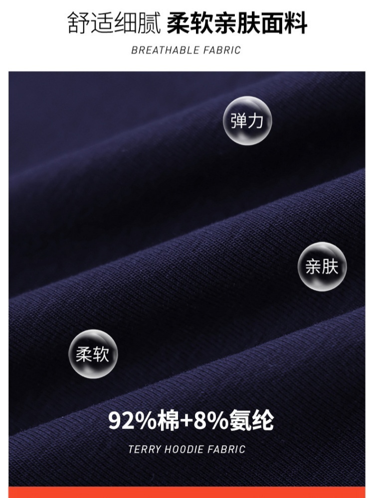 【92精梳棉】轩凌子撞色设计圆领T恤S82510040·黑色