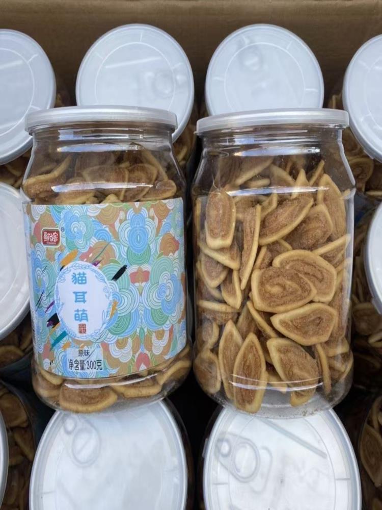 原味猫耳朵 300g*2罐 休闲零食网红猫耳酥儿时怀旧味道食品罐装薄脆