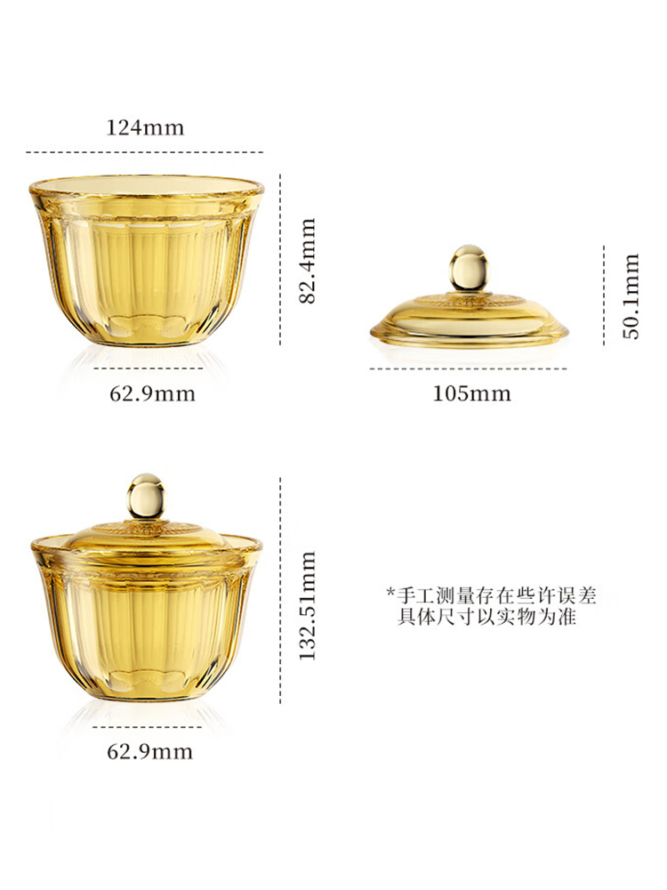 【新品秒杀 450ml两只】康宁VISIONS 玻璃炖盅450ml 两件【KZ】·琥珀色