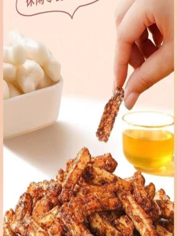 【传统工艺】红糖脏脏年糕 98g*5袋 米香浓郁 网红健康零食香脆