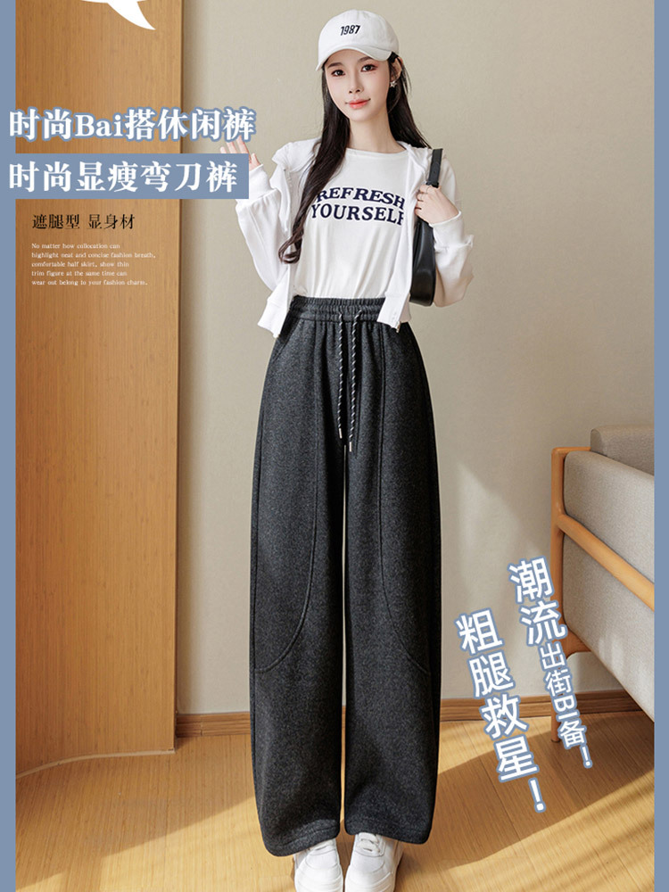 【专柜同款】新款春季时尚宽松显瘦百搭弯刀裤·灰色