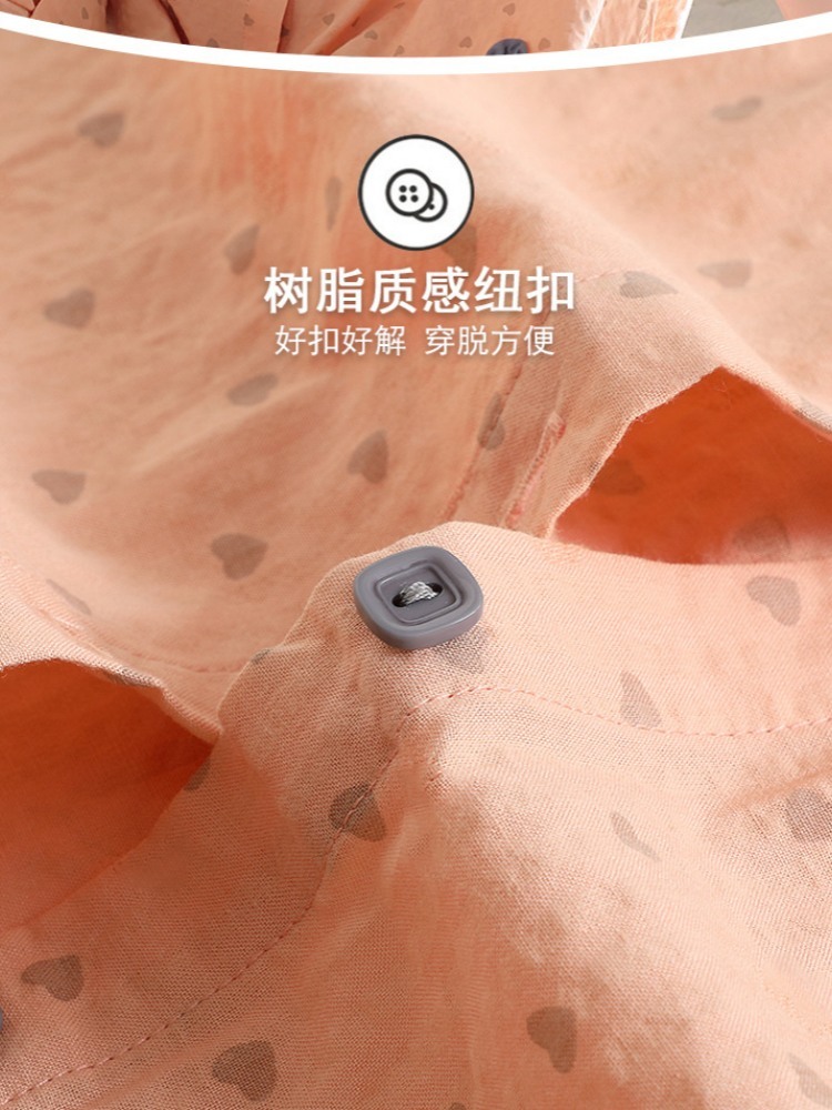 【梭织纯棉】安曼高级感短袖七分裤家居服6350·X6348风铃蓝
