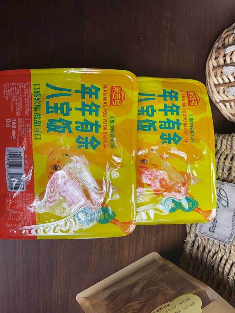 年年有鱼黄桃山楂味400g*5袋