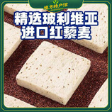 共同