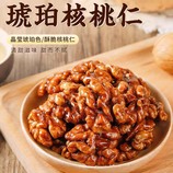 共同
