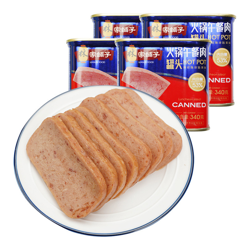 林家铺子火锅午餐肉罐头340*6罐