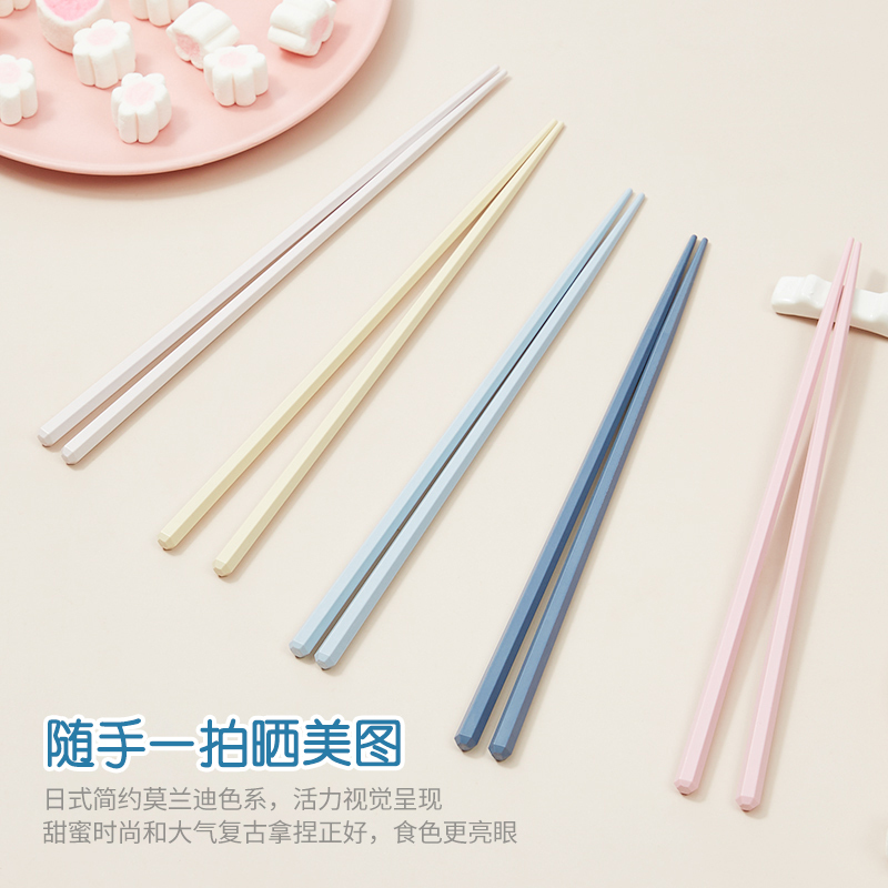 GRAREY 日式简约彩虹筷10双 专人专筷 健康分餐（包装随机）