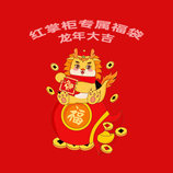 共同