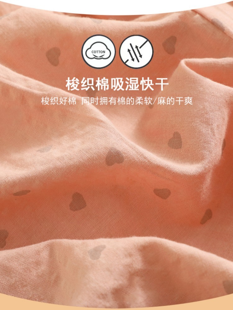 【梭织纯棉】安曼高级感短袖七分裤家居服6350·X6348风铃蓝
