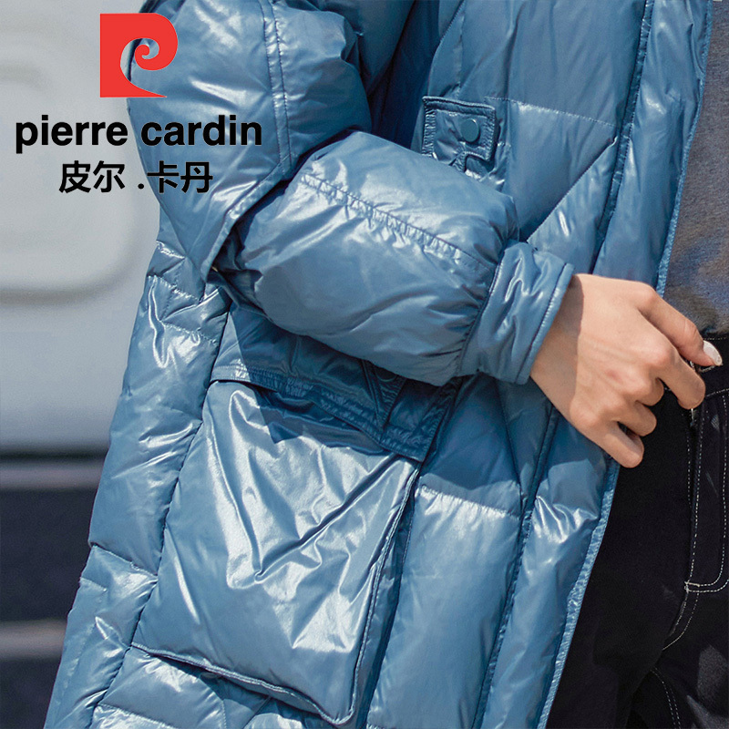 皮尔卡丹 新款时尚立领保暖羽绒服26C1282·蓝色