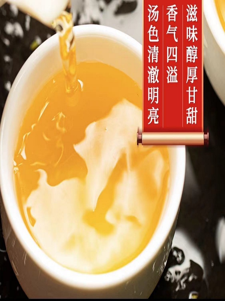 福州茉莉花茶90克*2罐 浓香耐泡小包装茶（文旅）