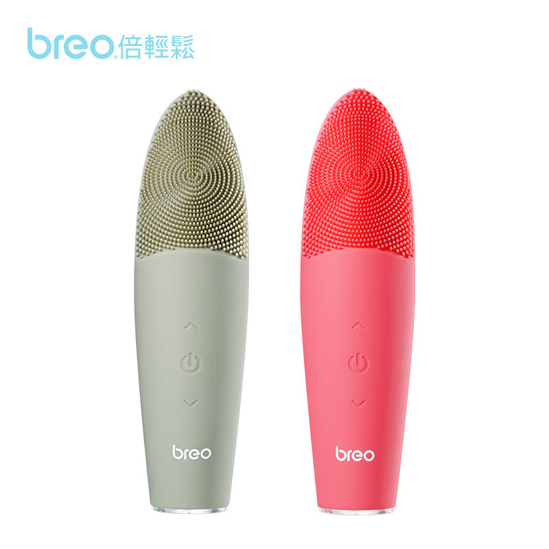 Breo倍轻松点的韵感活肤洁面仪Sc182·粉红色