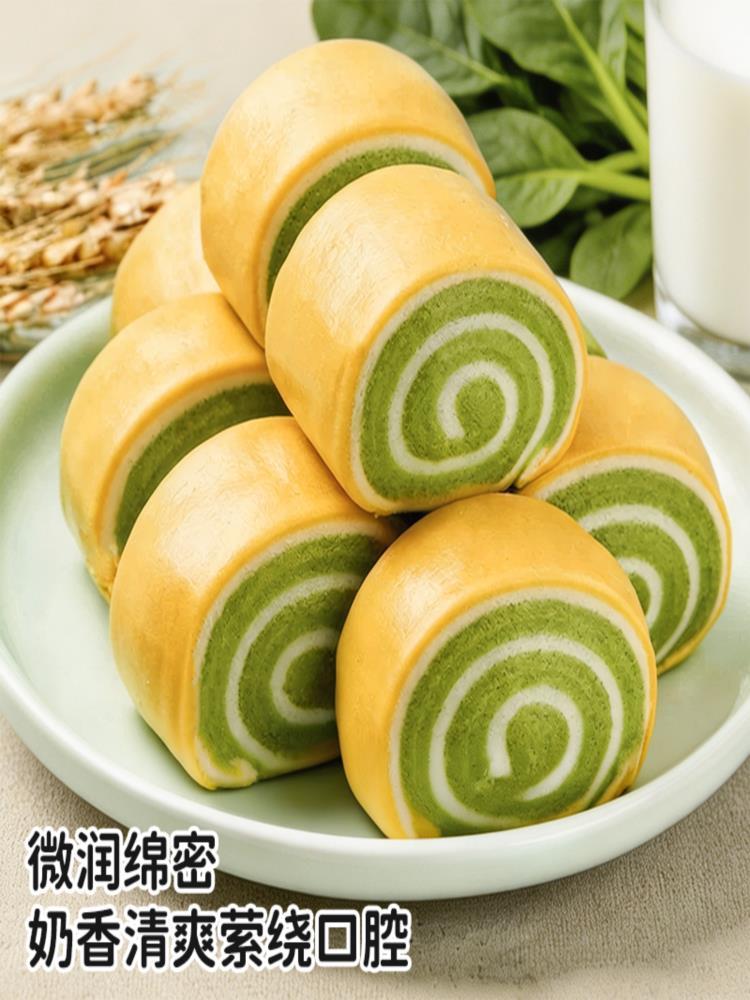 【混合口味】小馒头  46个/约700g 牛油果+山药+黄油