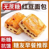 共同