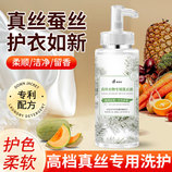 共同