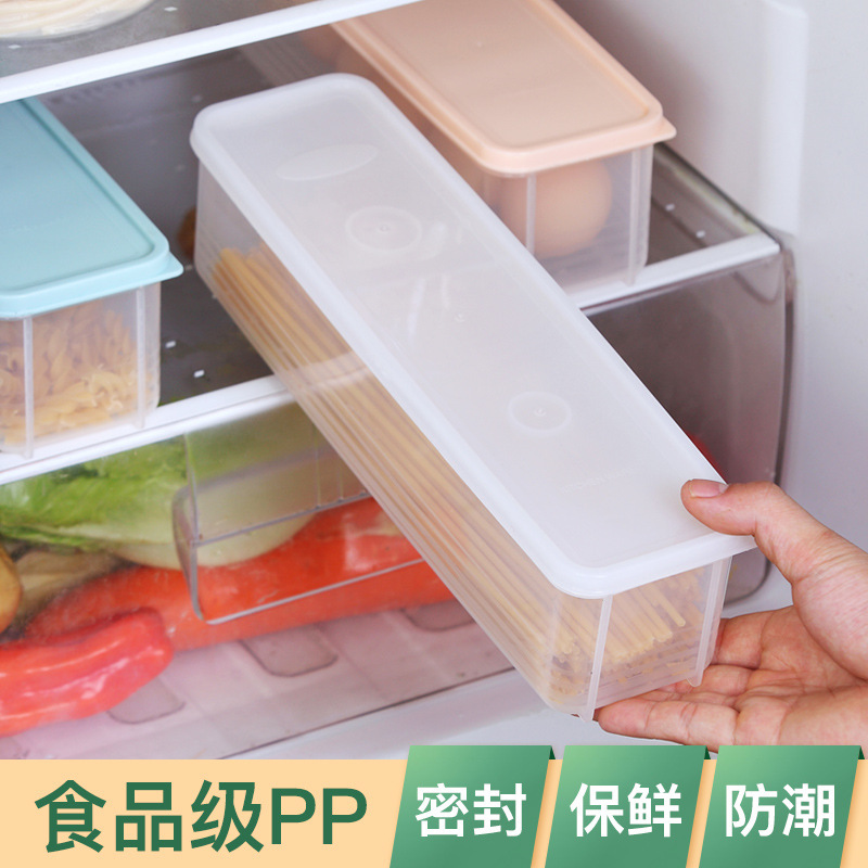 2个装食品保鲜盒长方形密封盒面条冰箱收纳盒白色+蓝色