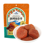共同