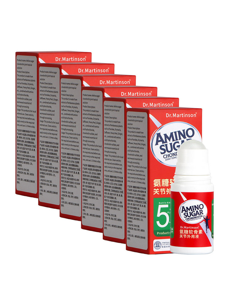 英国剑桥氨糖软骨素滚珠式关节外用液50ml*6瓶