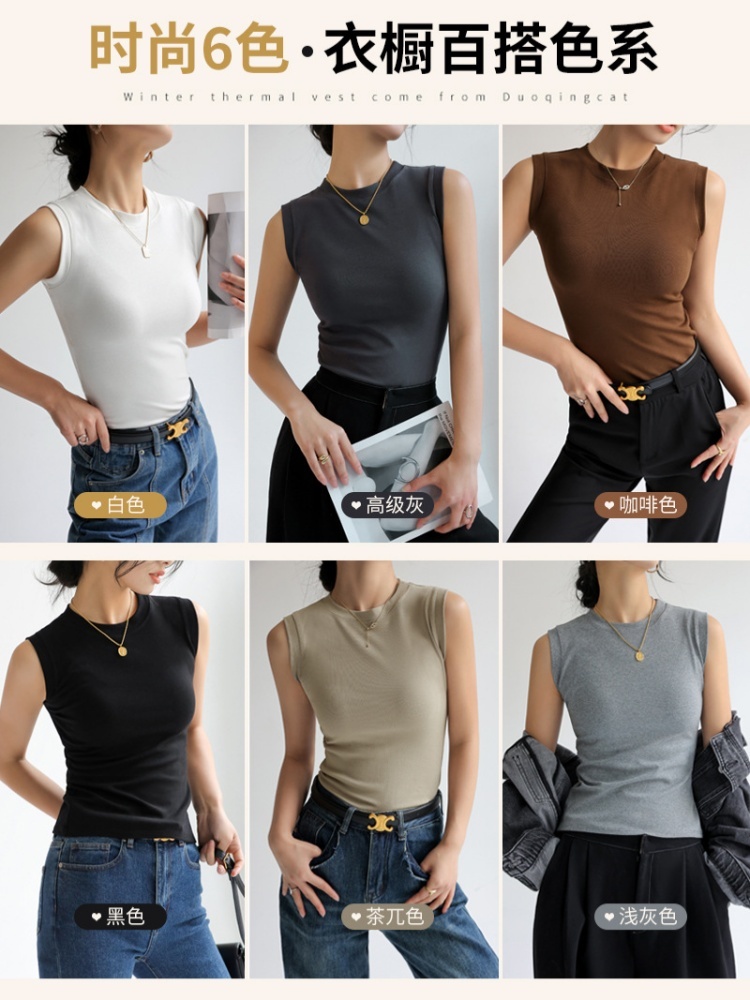 2件紫蕊可外穿弹力棉无袖背心8644不同颜色请备注·咖啡色