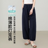 藏青色