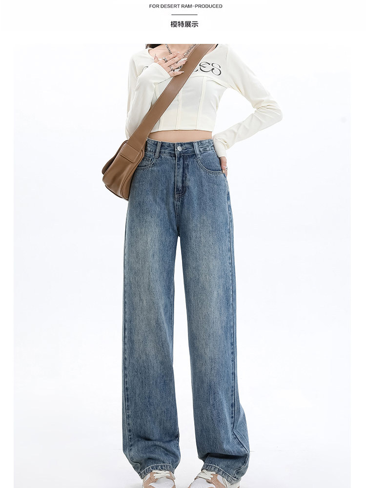 罗蒙女士牛仔裤加绒保暖阔腿裤休闲99XCDYG8965R·复古蓝