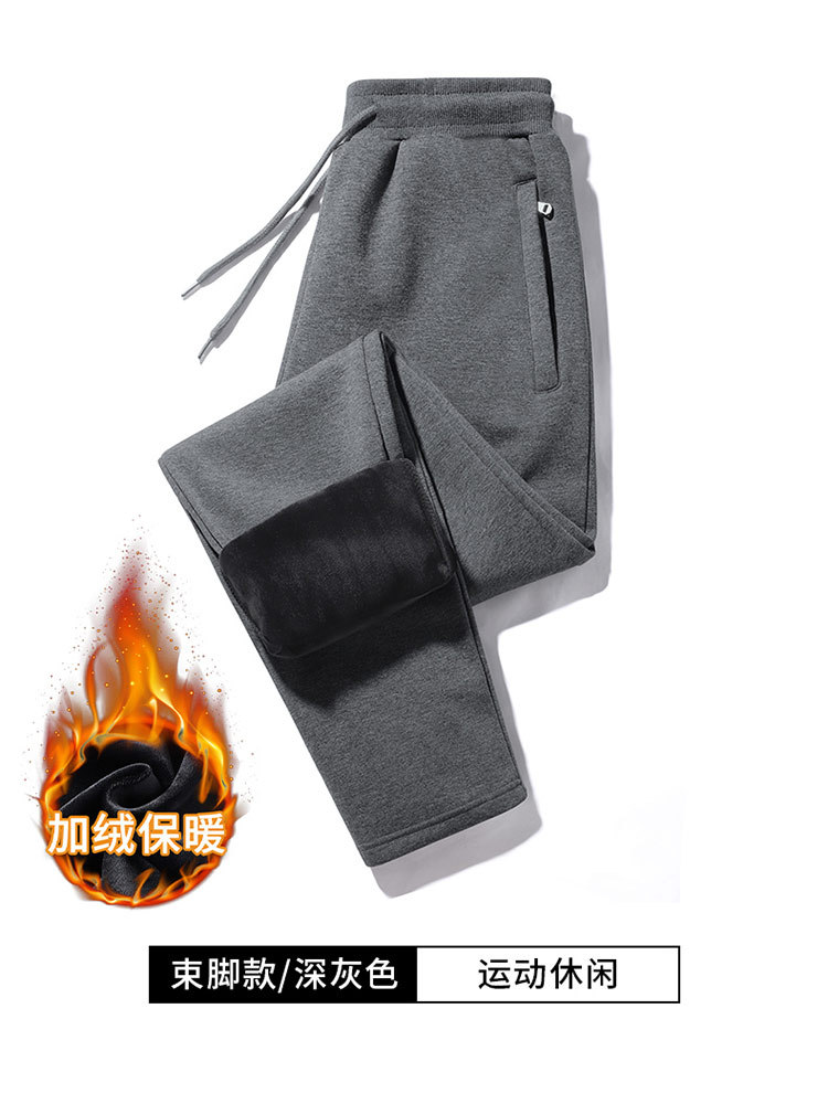 欧奈丝 男士高腰加绒休闲裤NSM5291126·浅灰色（平口）