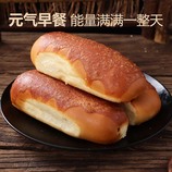共同