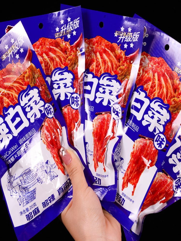 辣白菜味调味面筋制品 20g*60包 儿时怀旧麻辣解馋校园零食小吃2