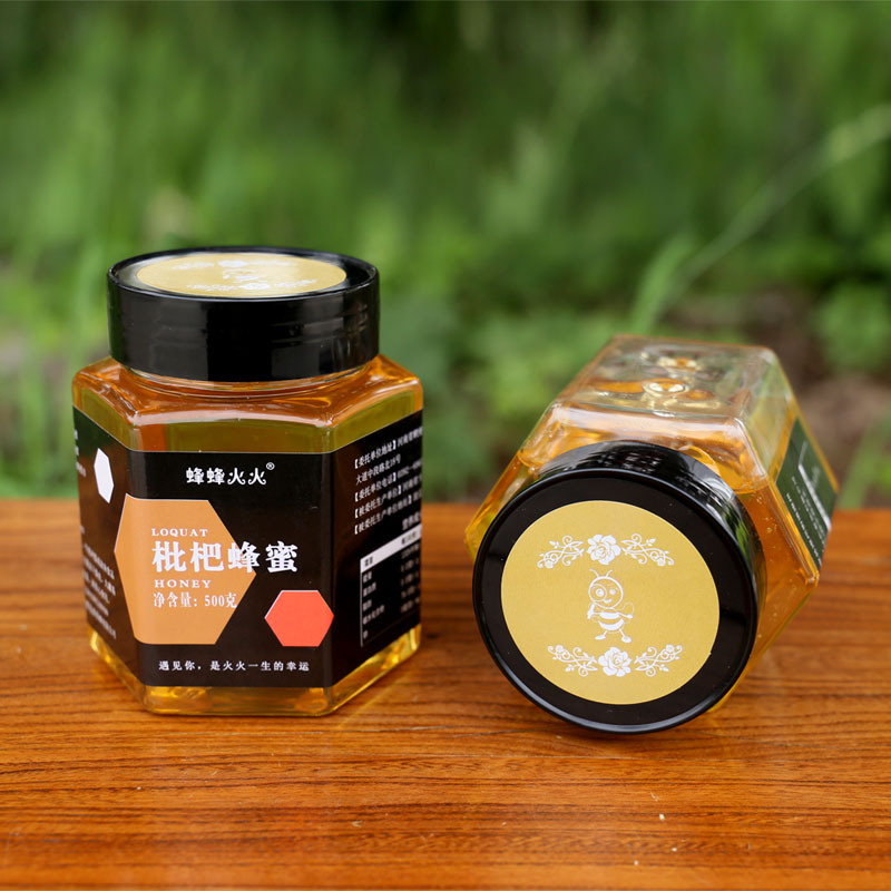 野枇杷蜂蜜500g*1罐+姜汁蜂蜜500g*1罐