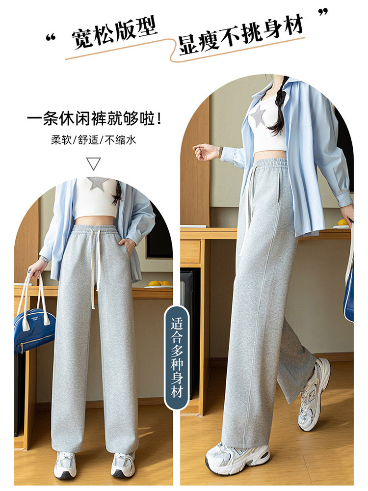 新款曼巴棉高腰垂感显瘦直筒窄版阔腿裤·黑色