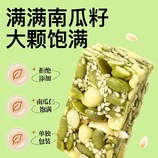 共同