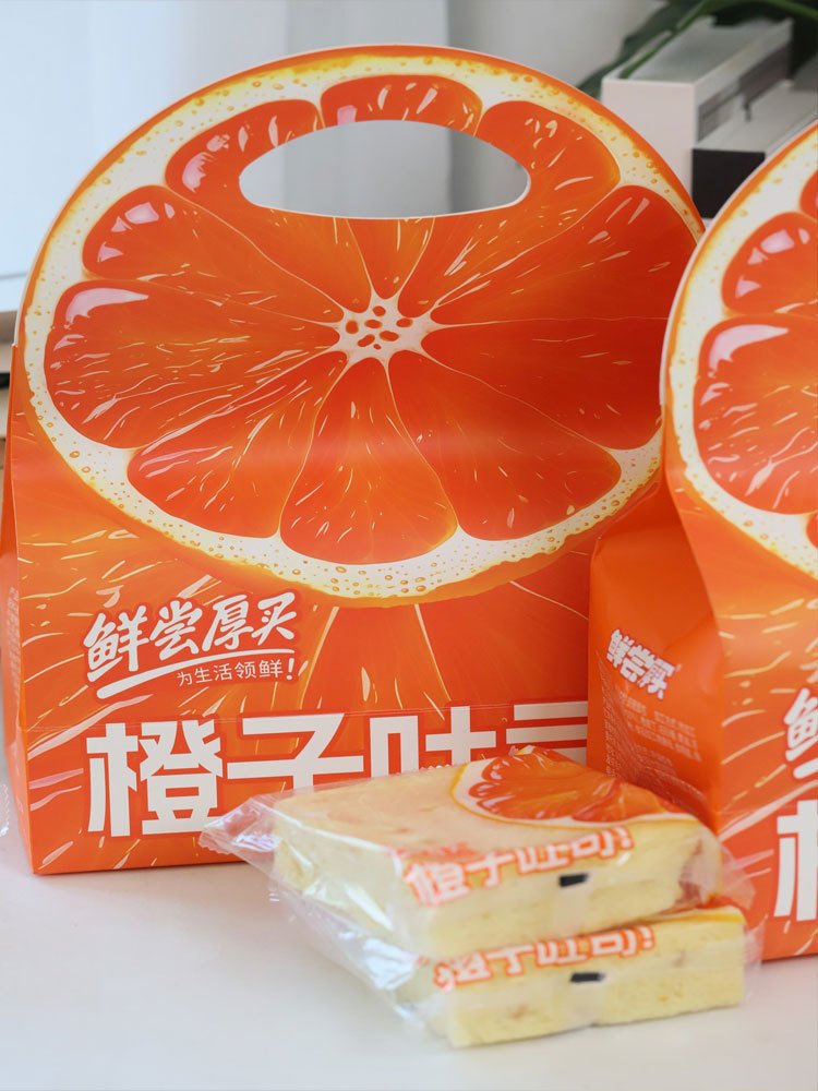 橙子吐司420g*2包