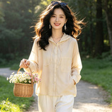 杏色