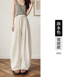 麻本常规