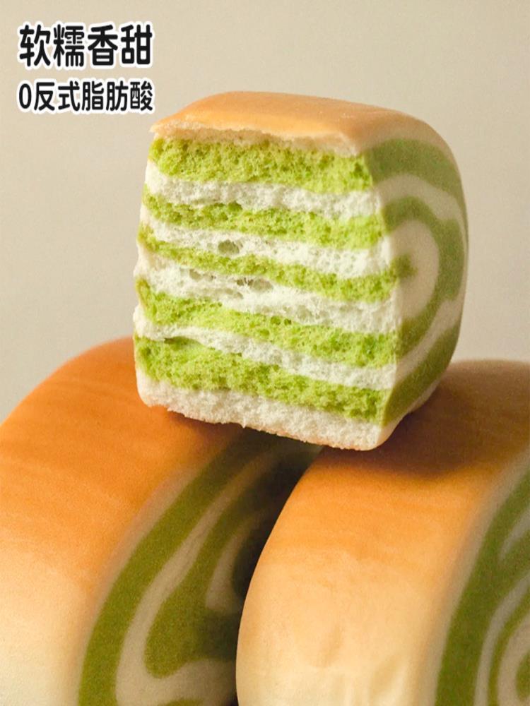 【混合口味】小馒头  46个/约700g 牛油果+山药+黄油