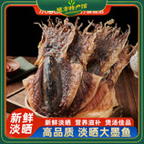 共同