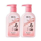 共同