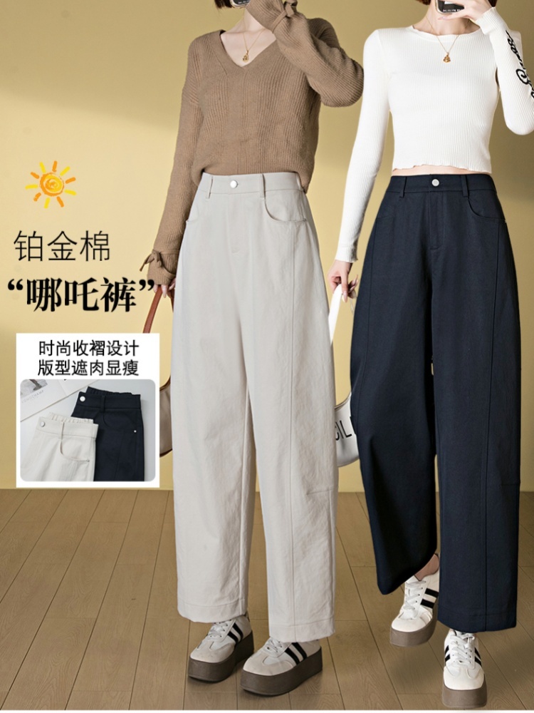 【大牌代工厂出品】和顺圣棉感后松紧阔腿九分裤3059·藏青色