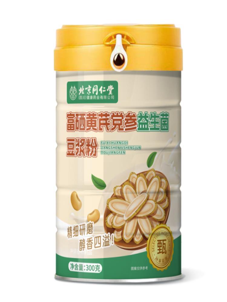 【北京同仁堂】富硒黄芪党参益生菌豆浆粉 300g*2罐 代餐粉 早餐食品