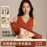 焦糖