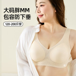 粉底肤