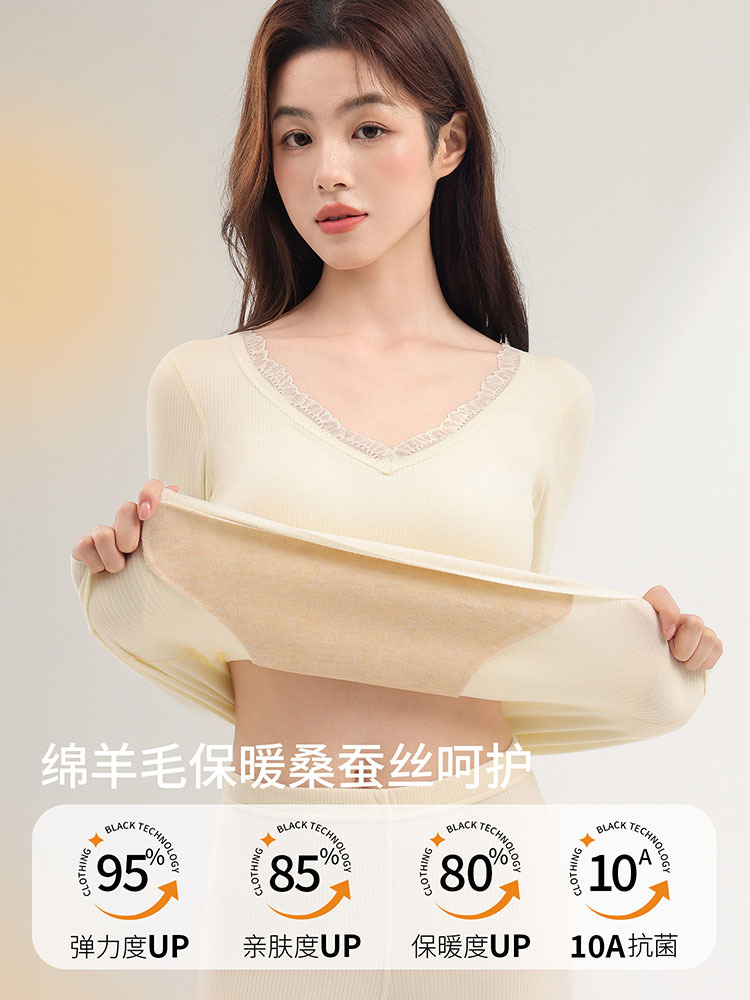 【保暖衣+保暖裤/蚕丝羊毛】V领蕾丝带罩杯德绒暖宫贴片套装·黑色【套装】