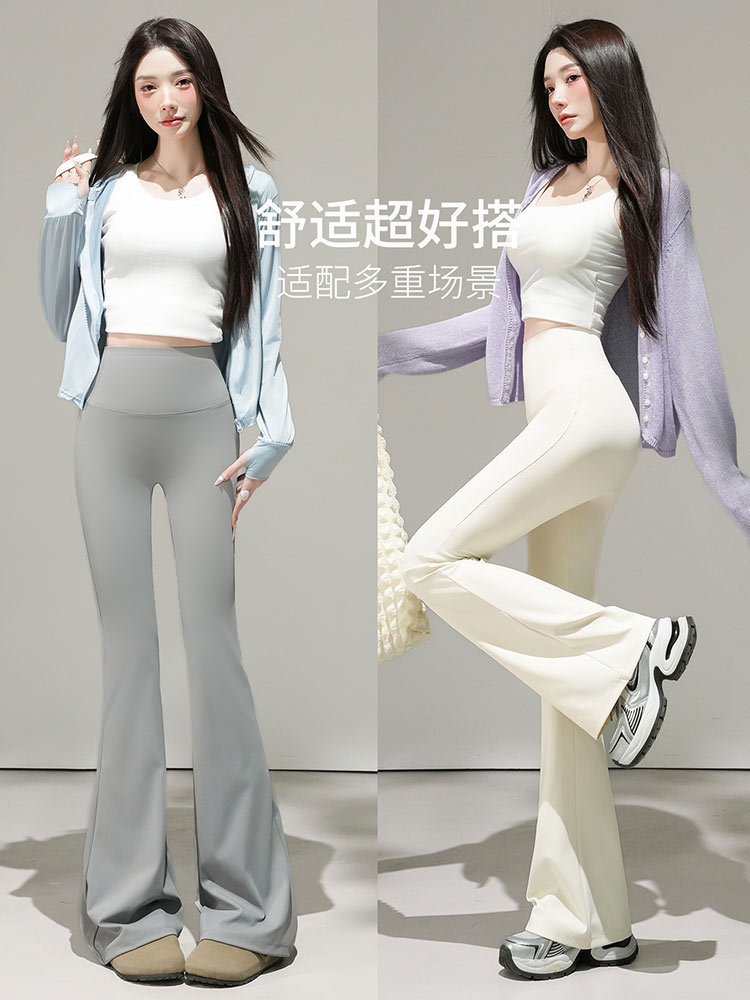 2条春秋高腰弹力微喇鲨鱼裤打底裤9163#·白色2条